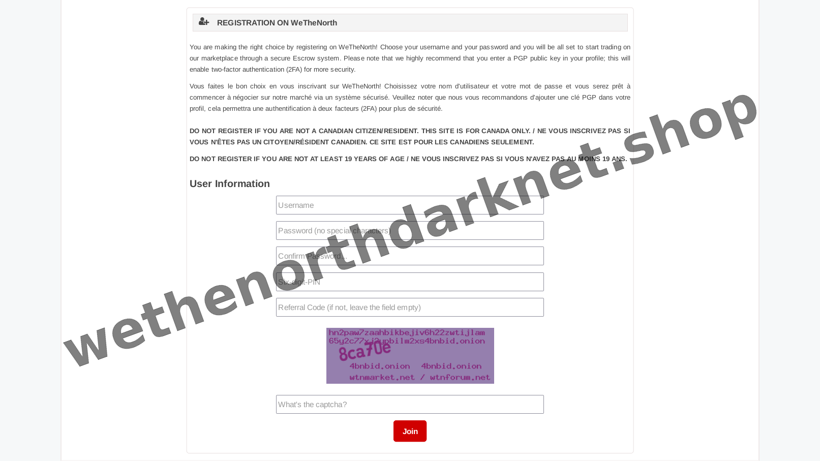 Account Registration Page